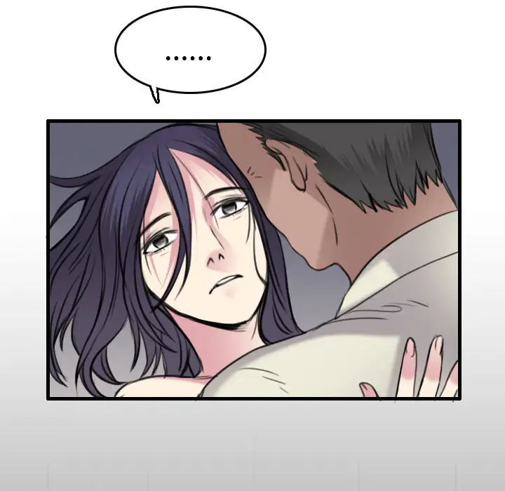 炼狱鬼岛第15话