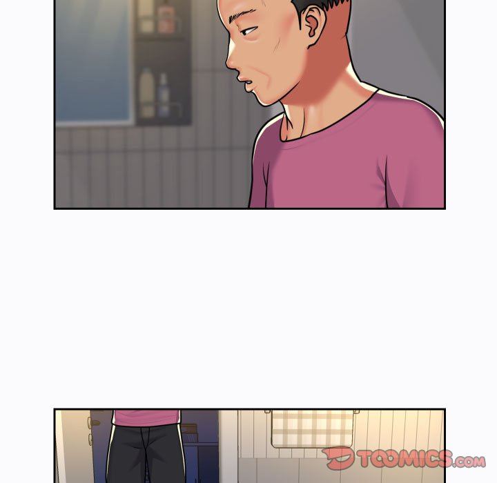 敲开你的门第29话