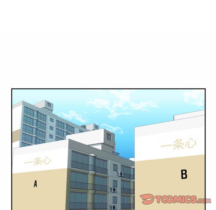敲开你的门第29话
