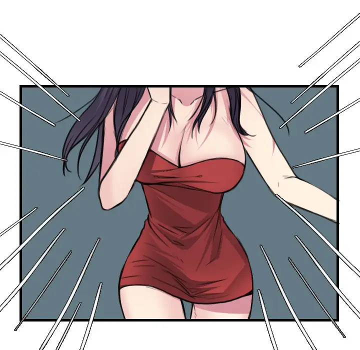 炼狱鬼岛第16话