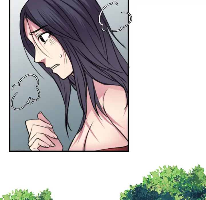 炼狱鬼岛第16话