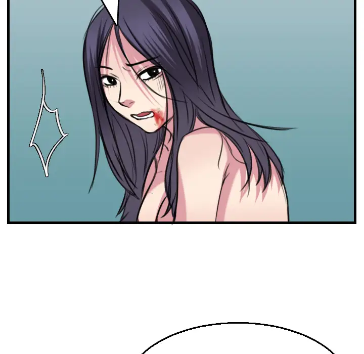 炼狱鬼岛第16话