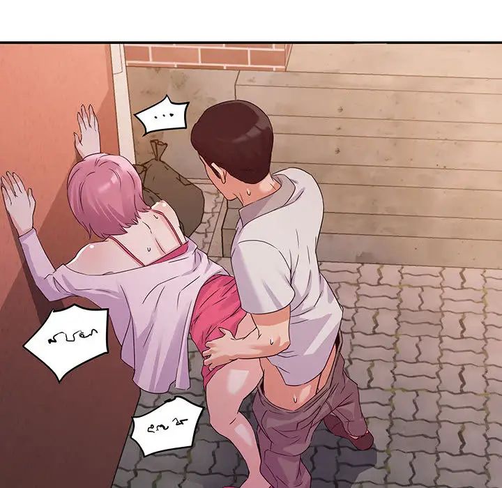 暗恋必有回应第2话