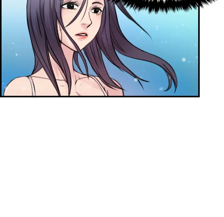 炼狱鬼岛第17话