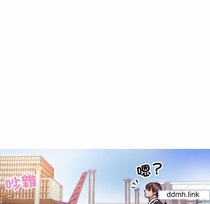 借住教授家第11话