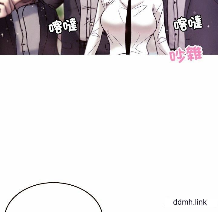 借住教授家第11话