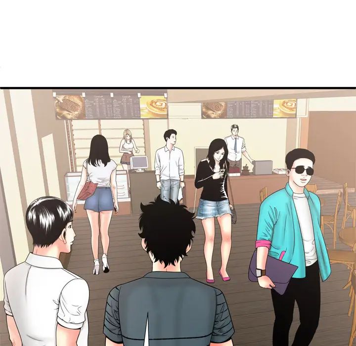 恋上闺蜜的爸爸第33话