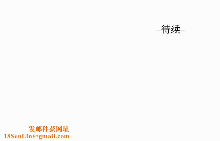 敲开你的门第31话