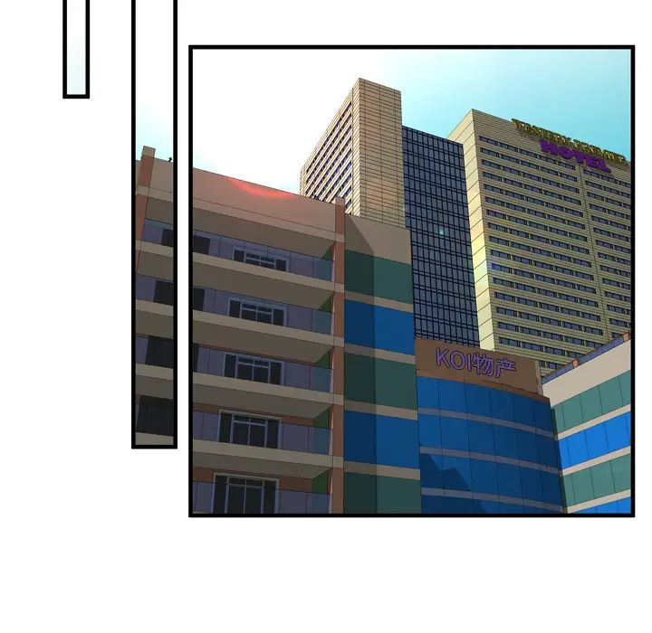 恋上闺蜜的爸爸第33话