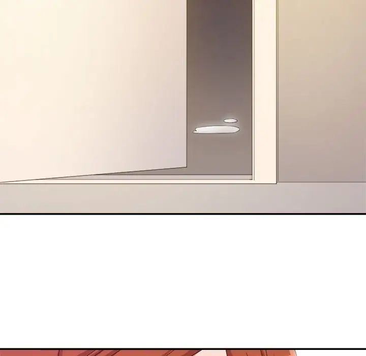 暗恋必有回应第3话