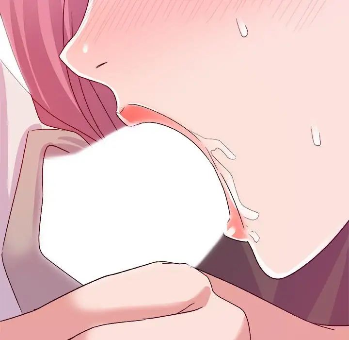 暗恋必有回应第3话