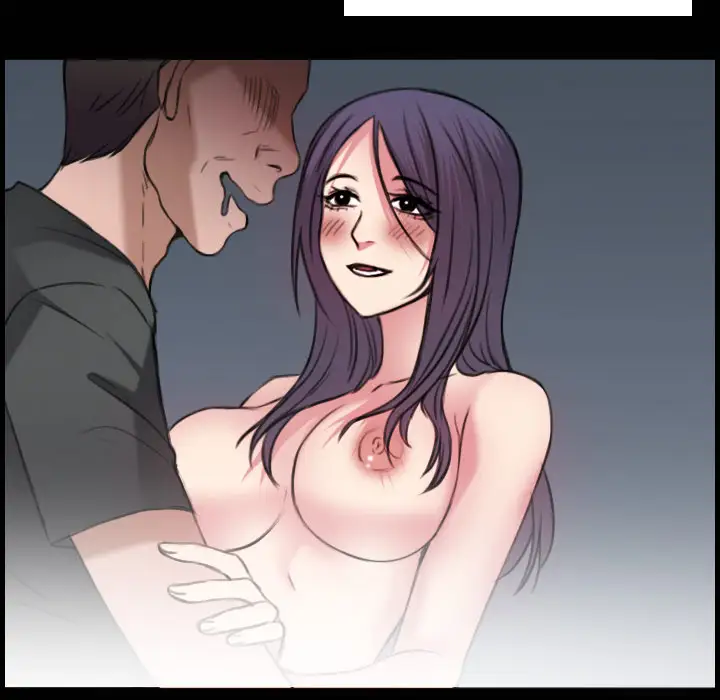 炼狱鬼岛第18话