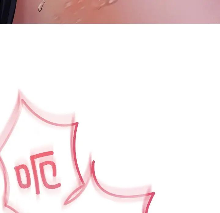 借住教授家第12话