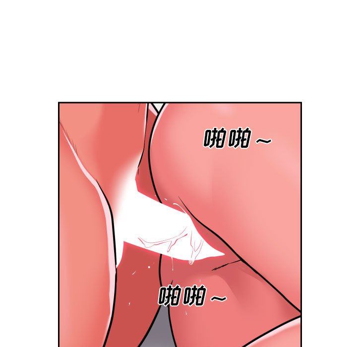 敲开你的门第34话