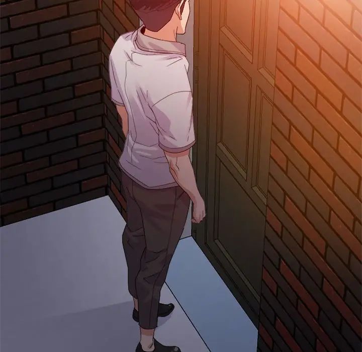 暗恋必有回应第4话