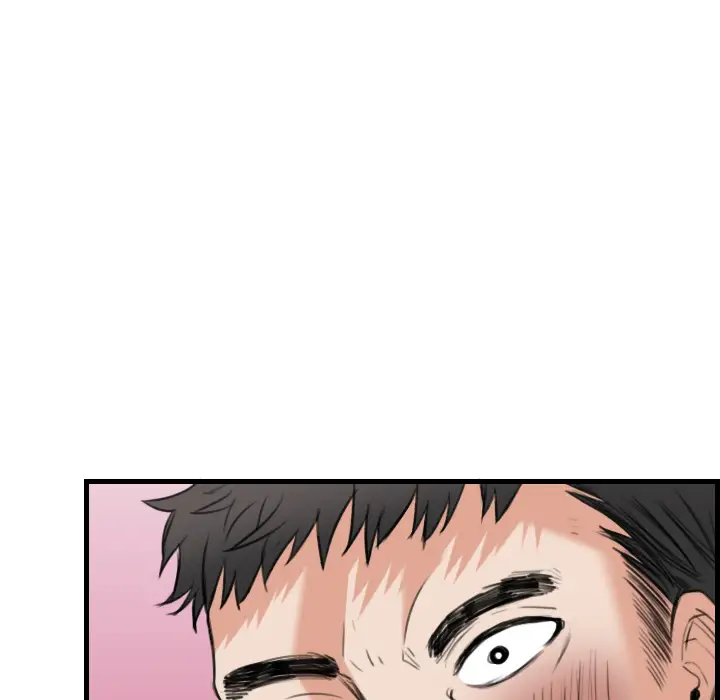 炼狱鬼岛第19话