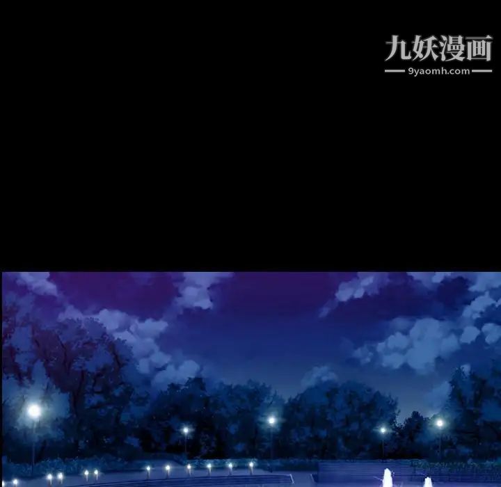 委託人第61话-最终话（完结）