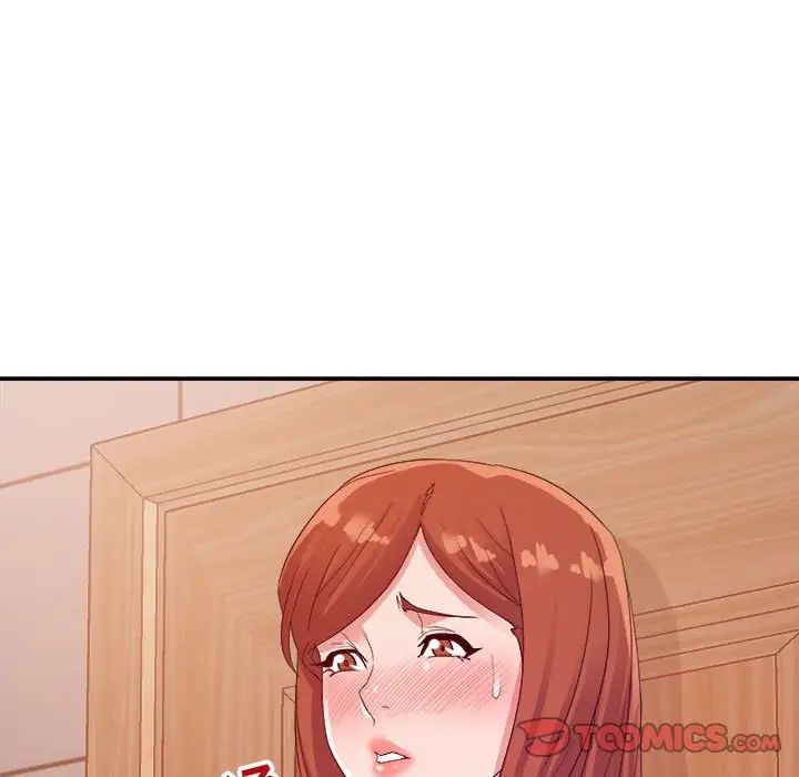 暗恋必有回应第5话