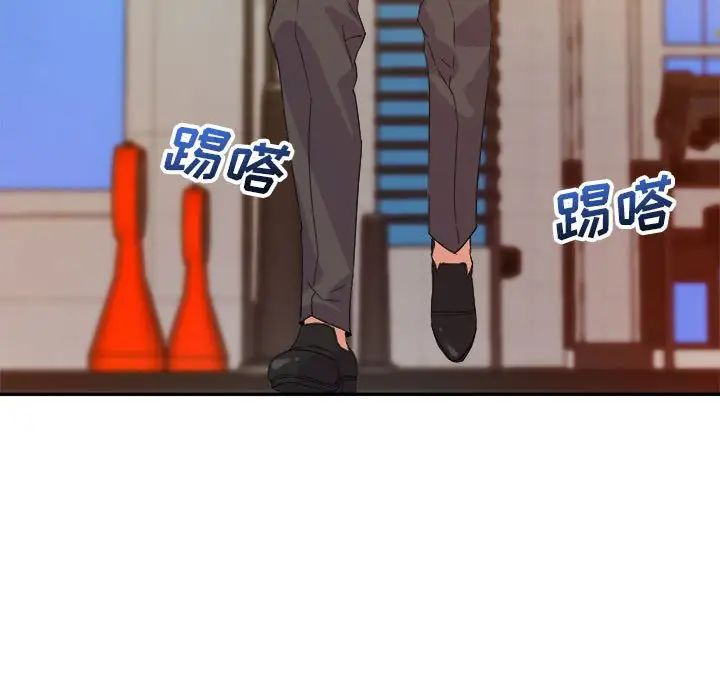 暗恋必有回应第5话