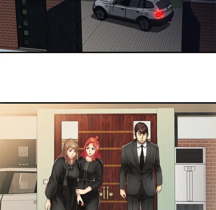 恋上闺蜜的爸爸第36话