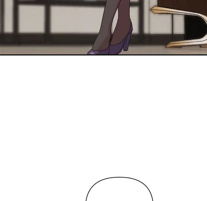 暗恋必有回应第5话