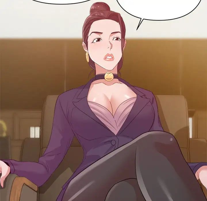 暗恋必有回应第5话