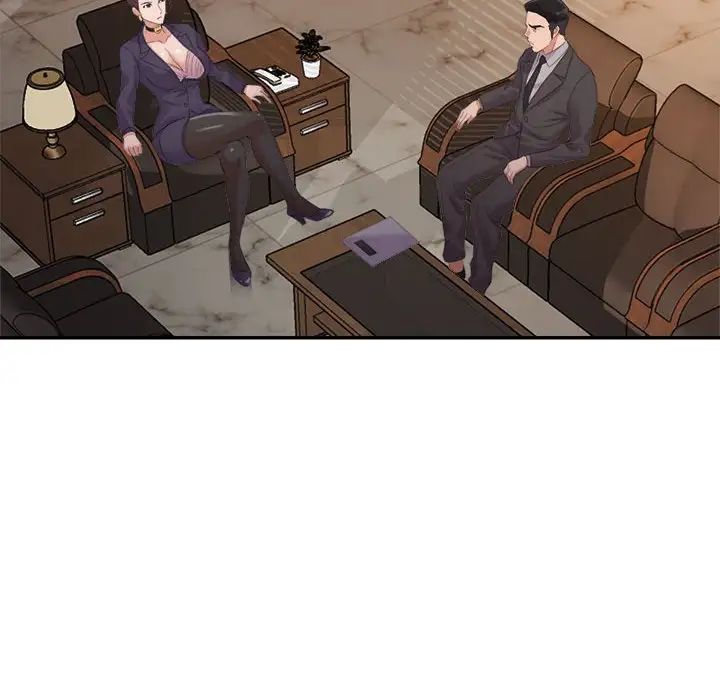 暗恋必有回应第5话