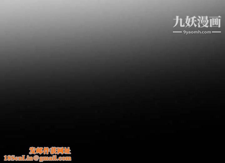 委託人第61话-最终话(完结)