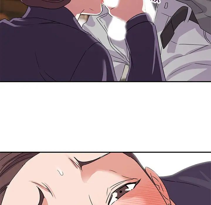 暗恋必有回应第6话