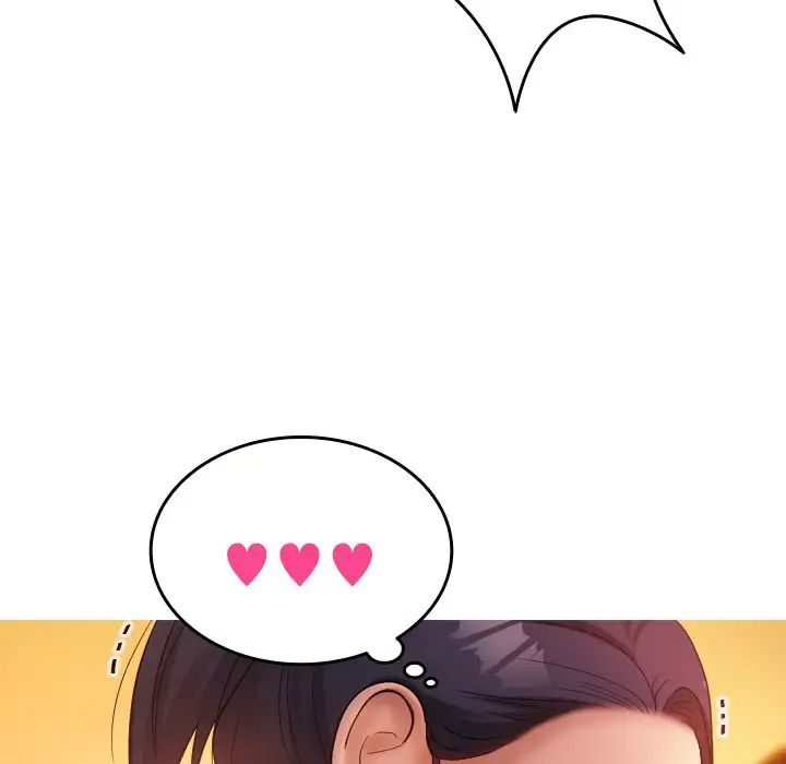 借住教授家第14话