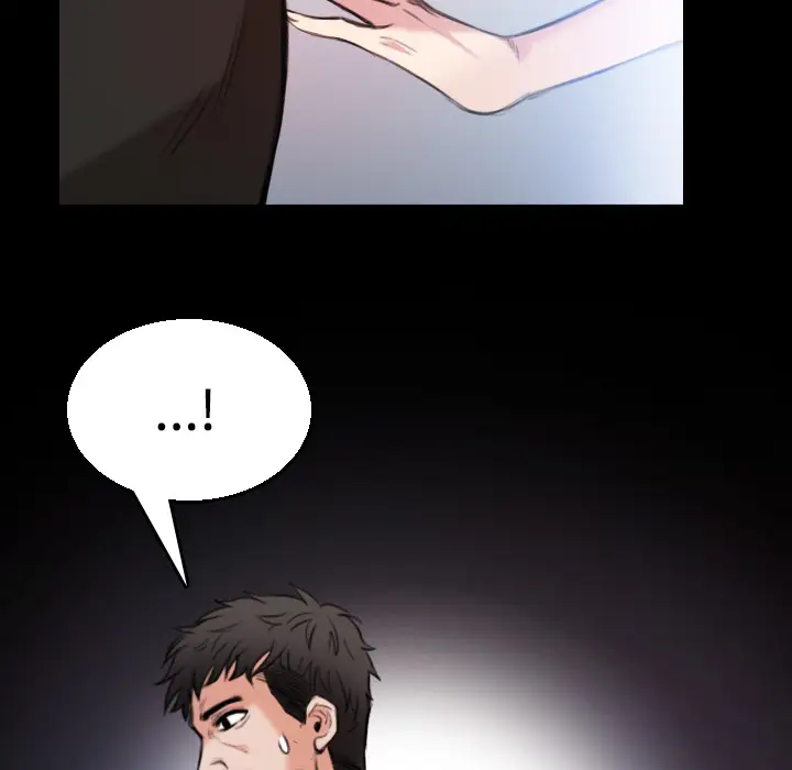 炼狱鬼岛第20话