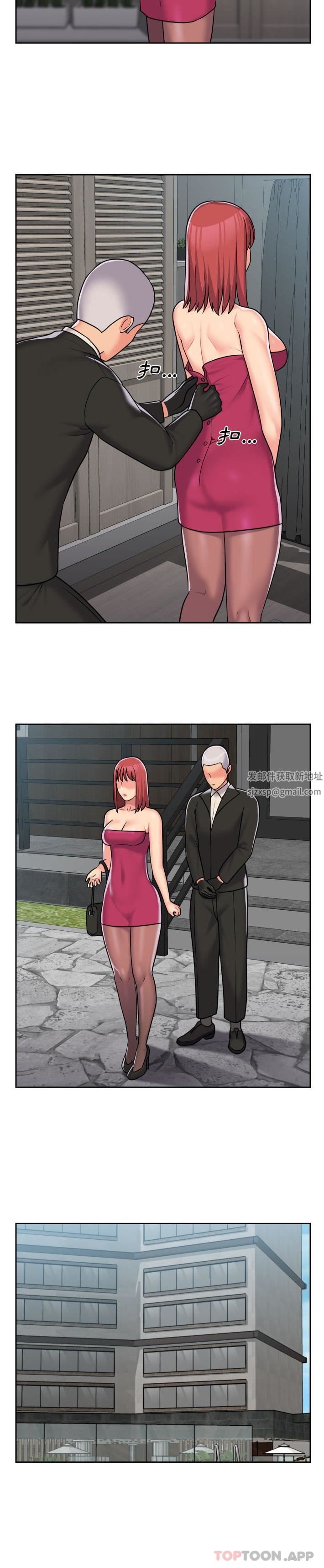 敲开你的门第39话