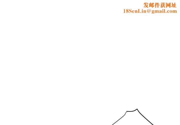 暗恋必有回应第7话