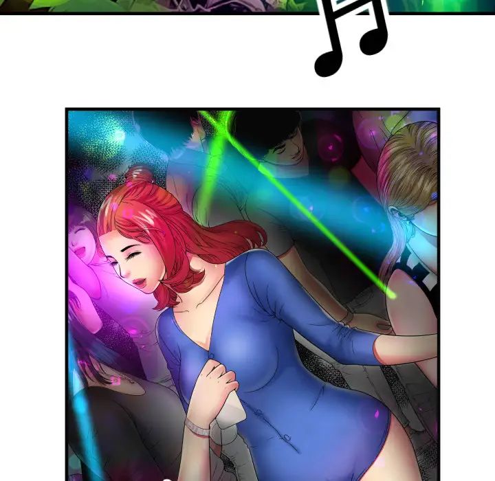 恋上闺蜜的爸爸第39话