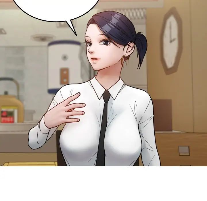 借住教授家第16话