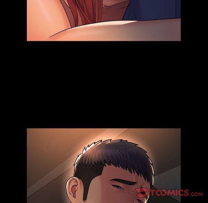 敲开你的门第45话