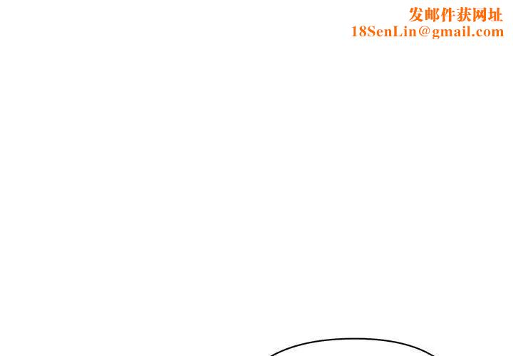 暗恋必有回应第9话