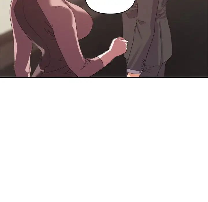 暗恋必有回应第9话