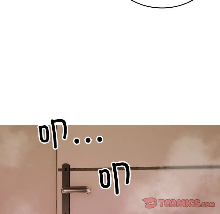 借住教授家第17话