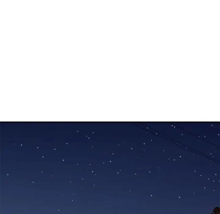 暗恋必有回应第9话