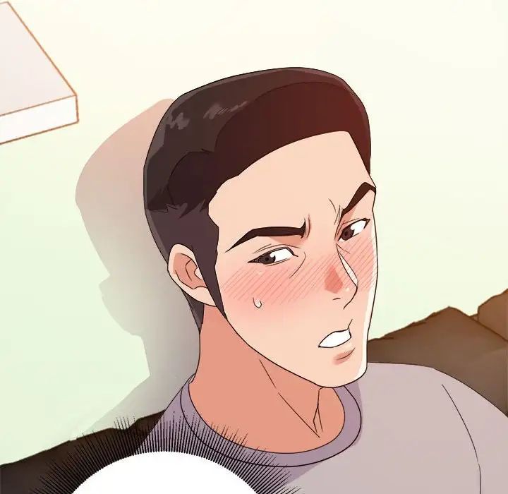 暗恋必有回应第9话