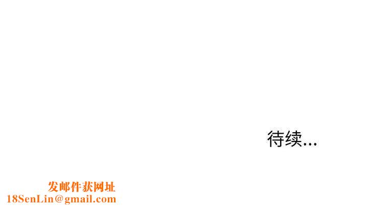 暗恋必有回应第9话