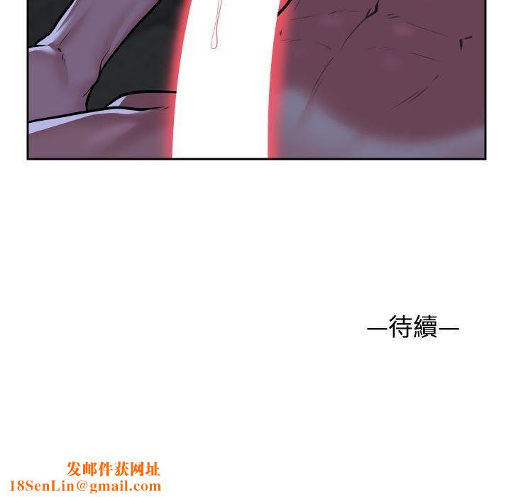 敲开你的门第51话