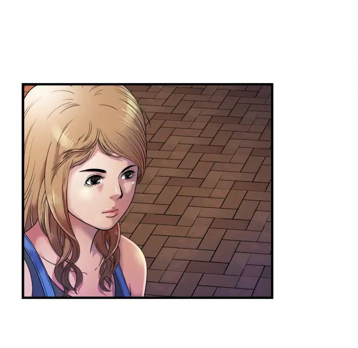 恋上闺蜜的爸爸第43话