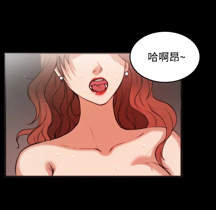 炼狱鬼岛第25话