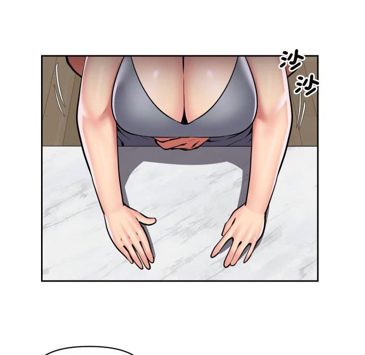 敲开你的门第55话