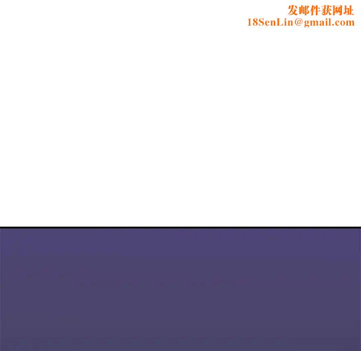 暗恋必有回应第11话