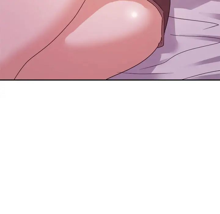 暗恋必有回应第11话