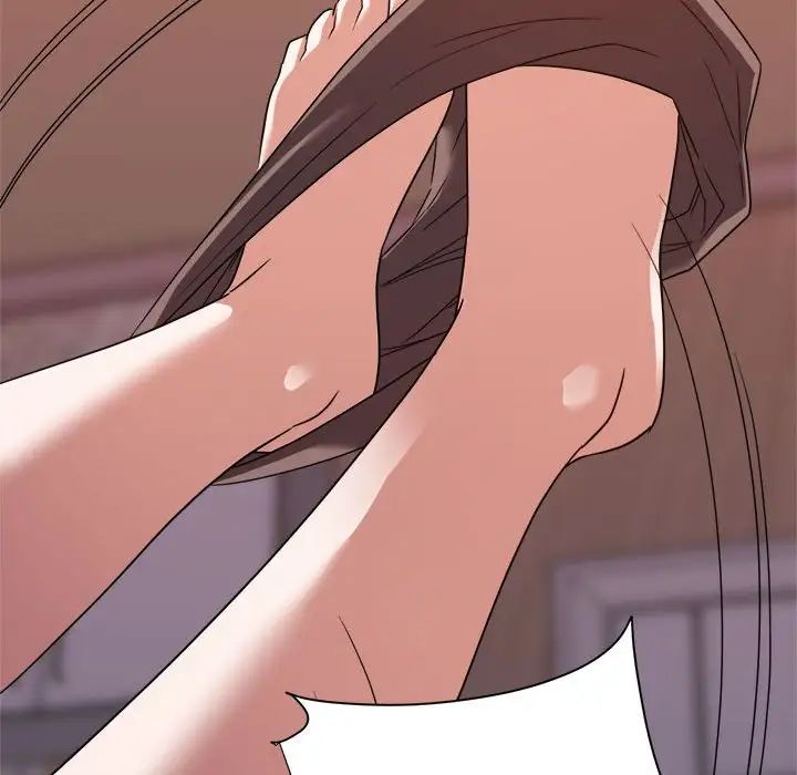 暗戀必有回應第11話