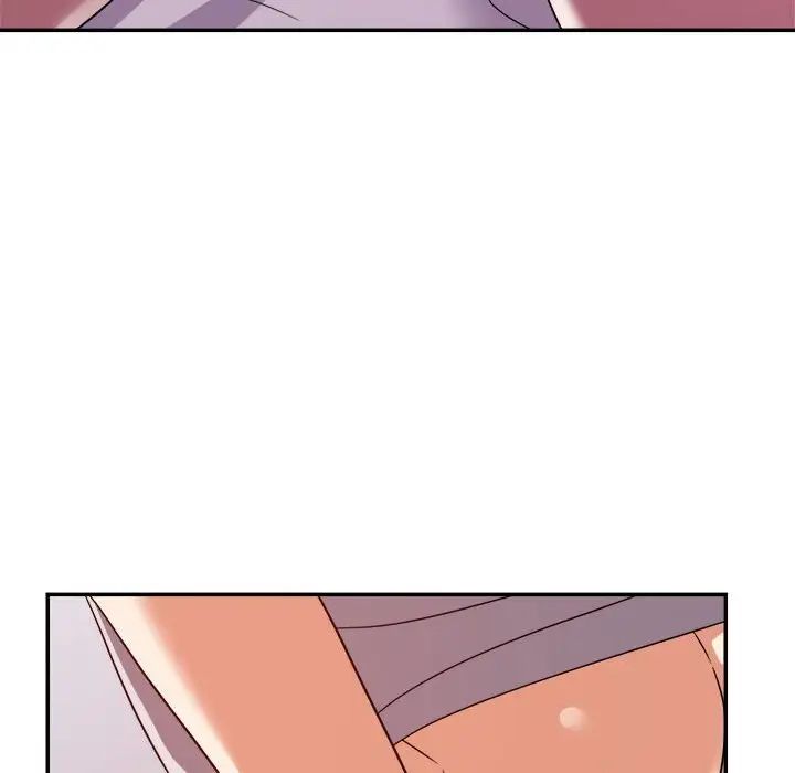 暗恋必有回应第11话